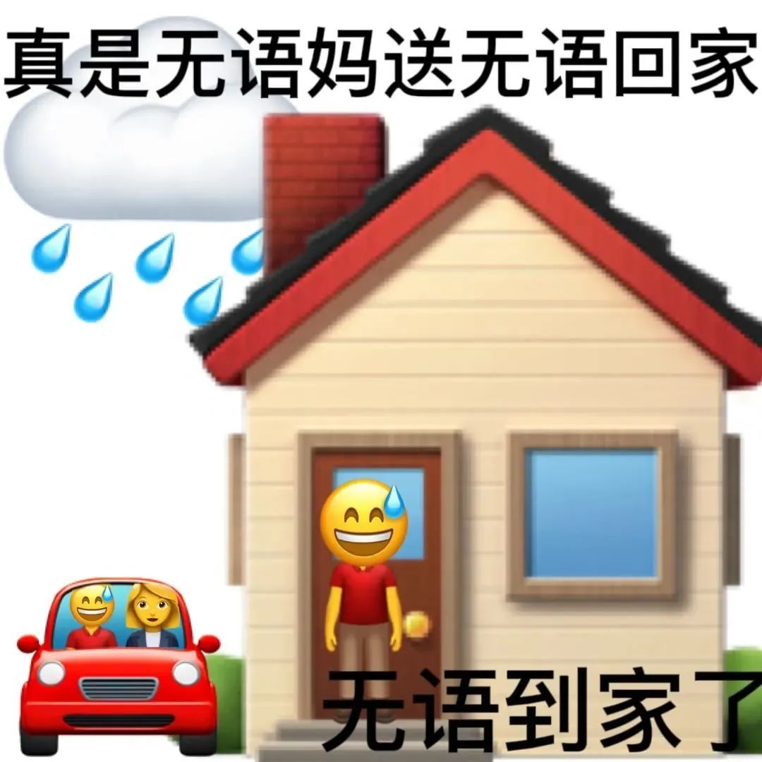 WiFi信号增强的2大「妙招」