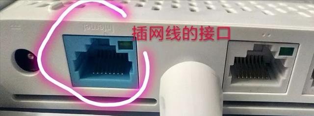 miwifi小米路由器登录（miwifi）