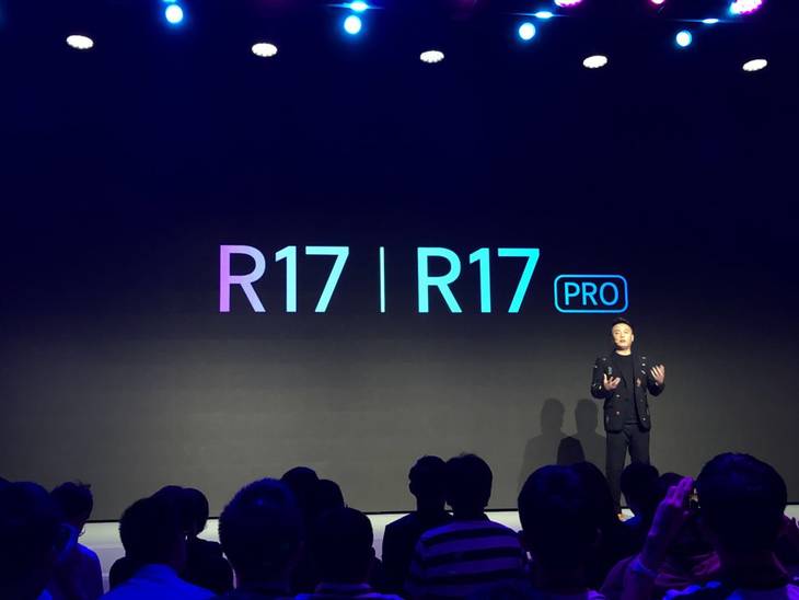 靓丽外观遇上强悍配置 OPPO R17开始预售 8月30日开售