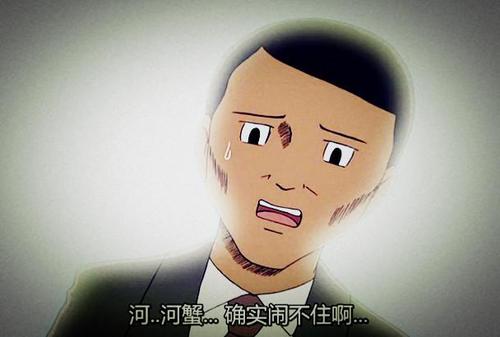 看看别人家的网速