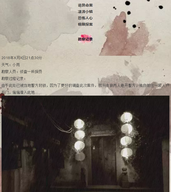 密室逃脱9太空迷航（密室逃脱9破解版无限金币）