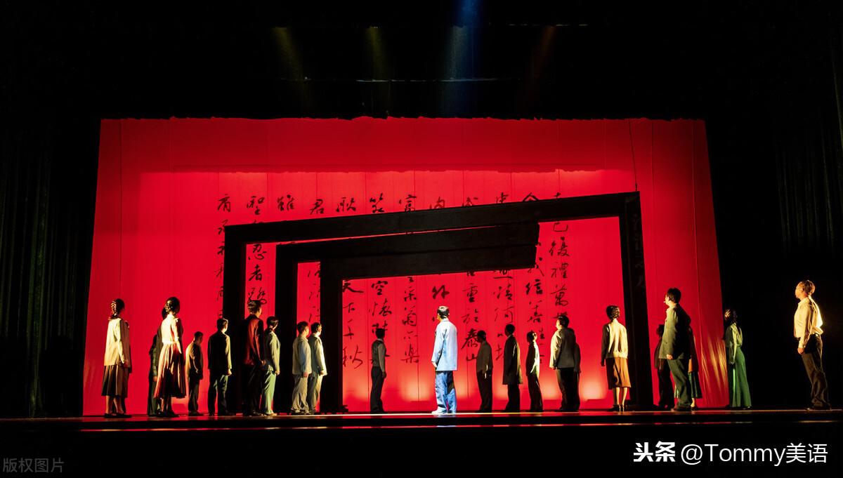 15秒记一个单词（第3137个）perform