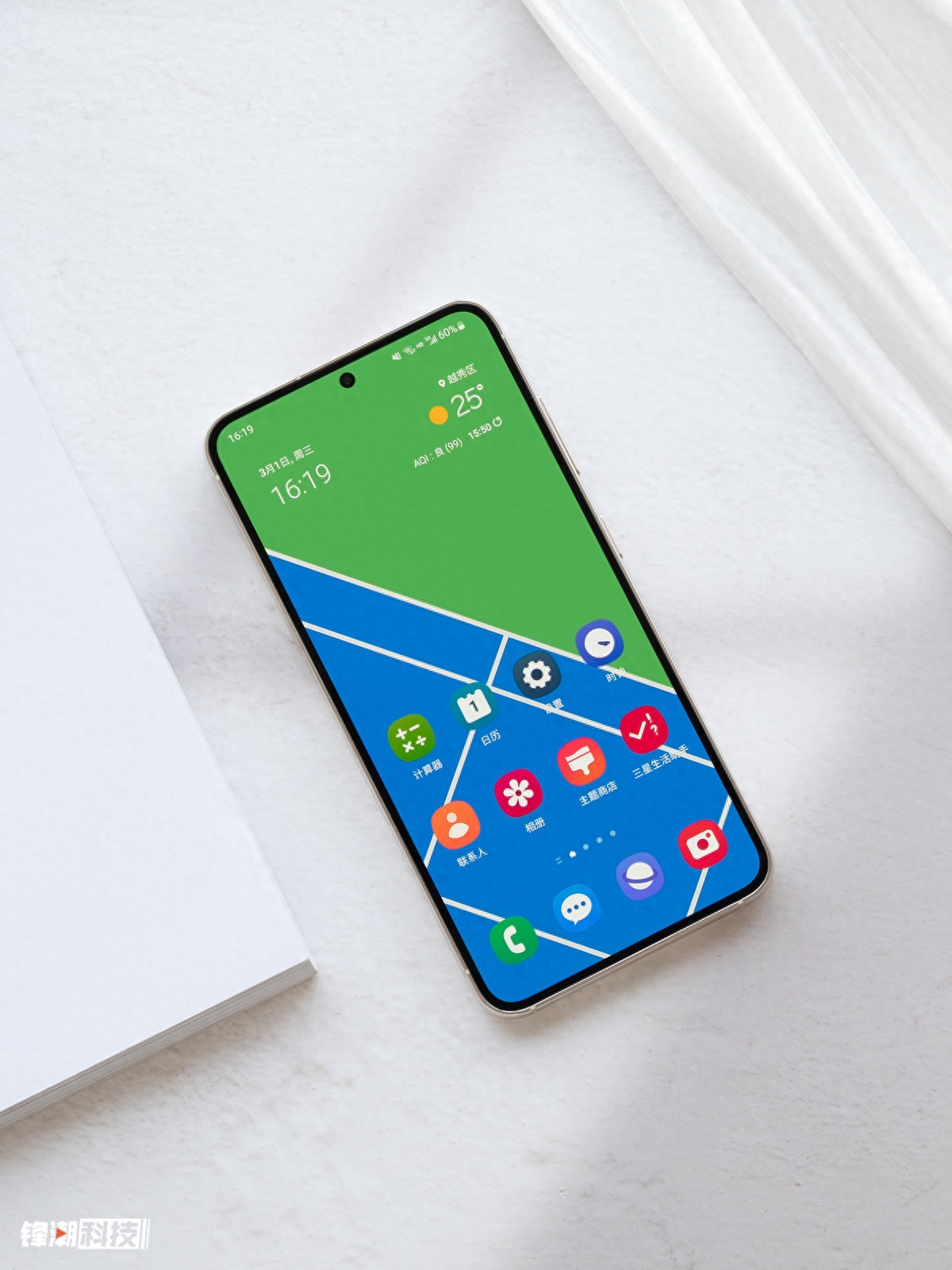 三星 S23：小屏手机的最佳选择