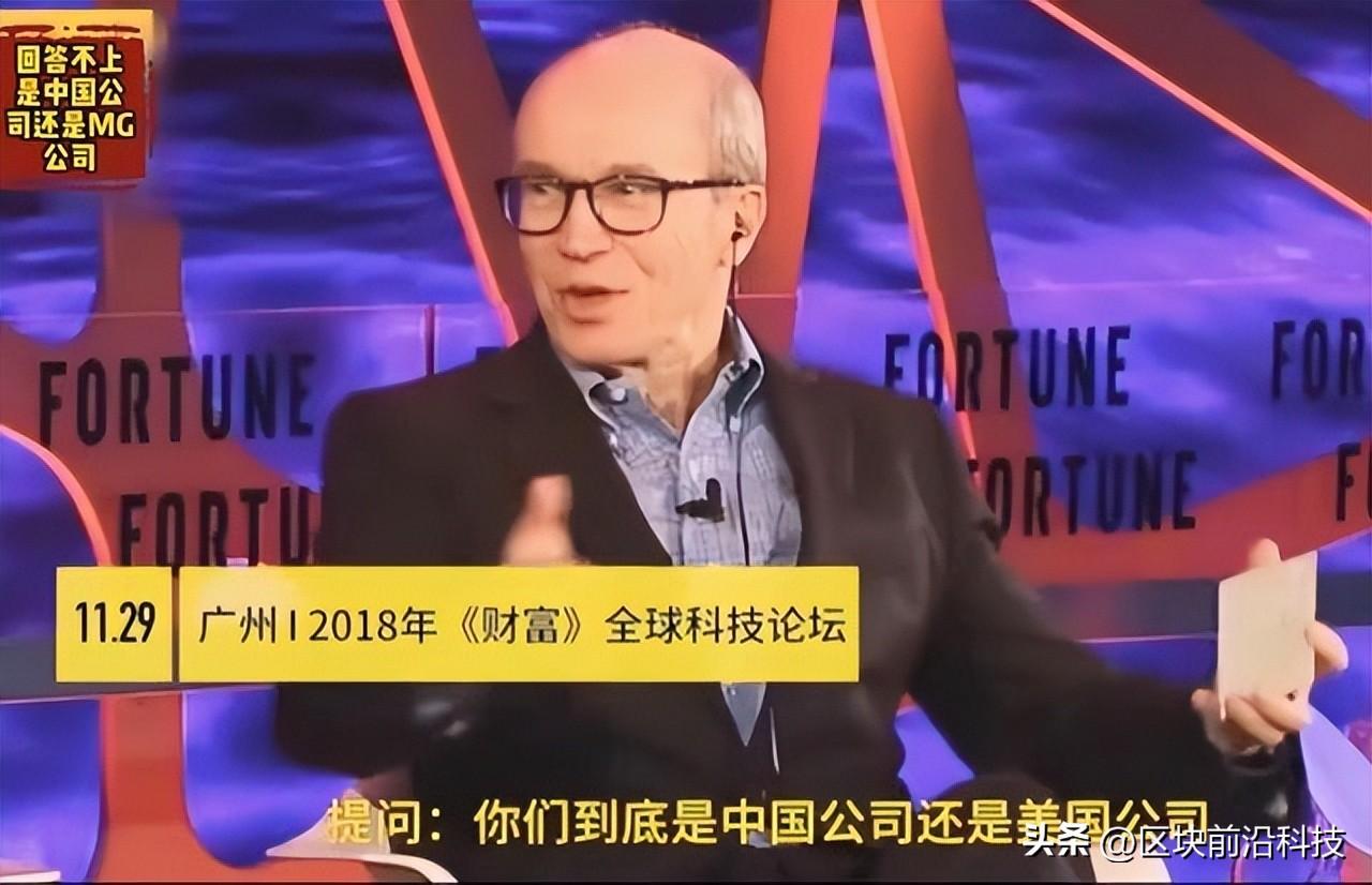 是中国企业吗?当年联想CEO杨元庆面对提问,为何最终没有回答?