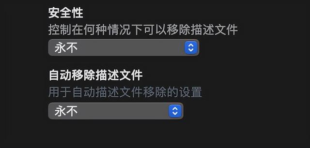 苹果桌面软件无法删除怎么回事（iphone桌面软件删不掉）