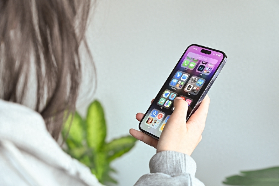 iPhone 14 Pro Max两周体验，除了灵动岛，还有哪些惊喜？