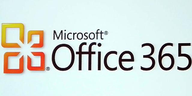 微软Office软件免费向安卓用户开放