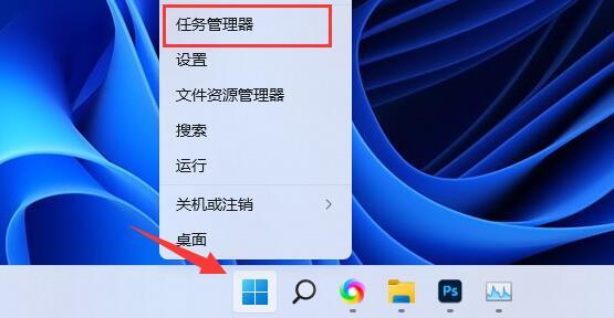win11占用内存太高怎么办（win10内存占用太高）