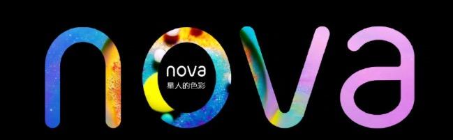有颜又有料！华为nova 4正式发布：售价3099元起