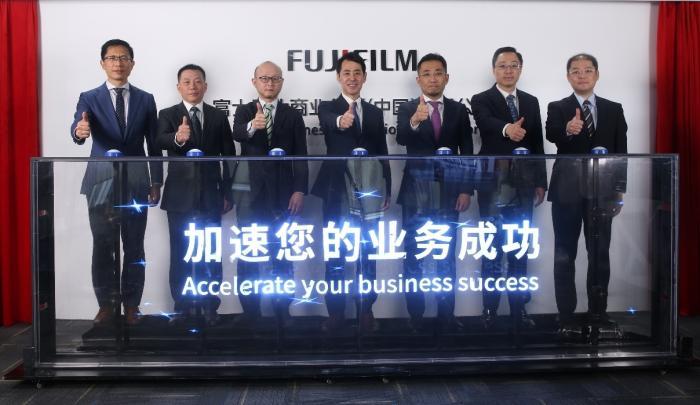 富士施乐(中国)更名为富士胶片商业创新(中国)有限公司