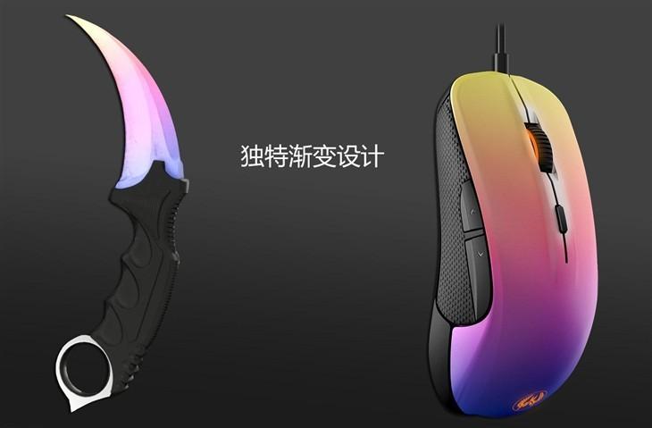 亮骚到没朋友，赛睿RIVAL300 CS:GO游戏鼠标评测