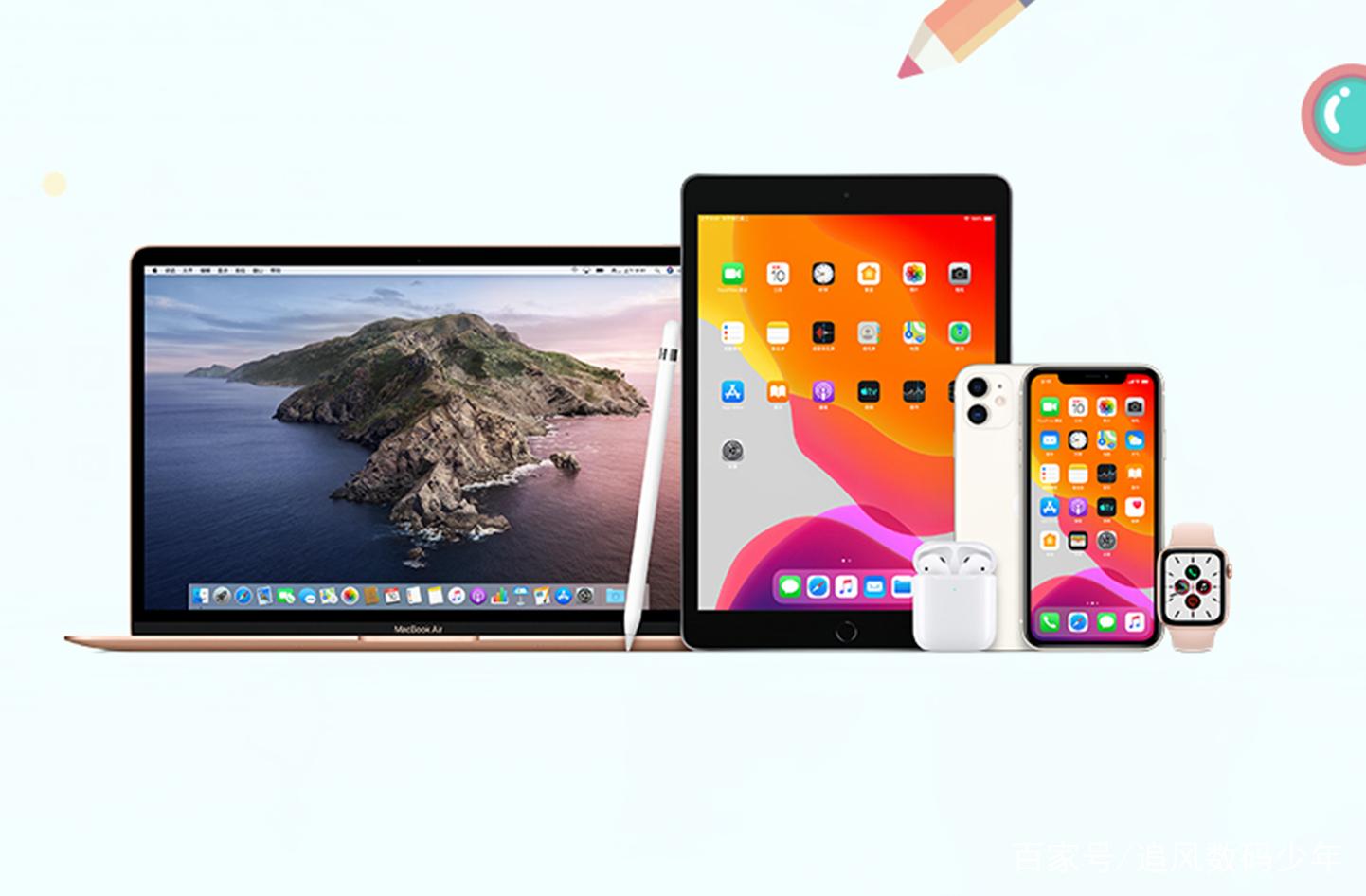 旧苹果设备别再拿去换不锈钢盆了，教你如何在苹果官网回收老设备