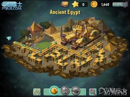 植物大战僵尸2修改教程 无限金币钥匙内购破解