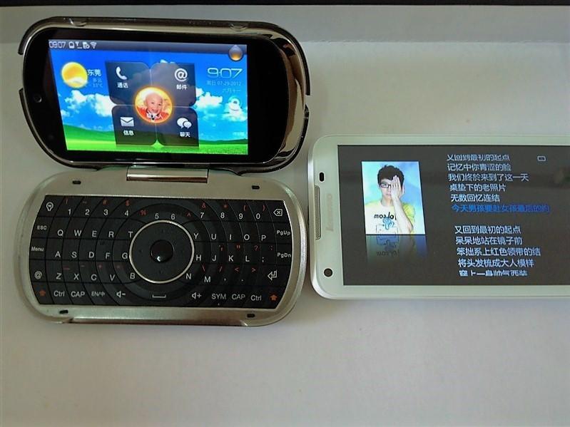 #乐拍摄影团# 那些年,一起追过的联想手机