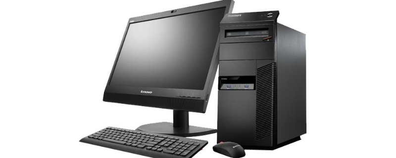 常用台式电脑的基本组成