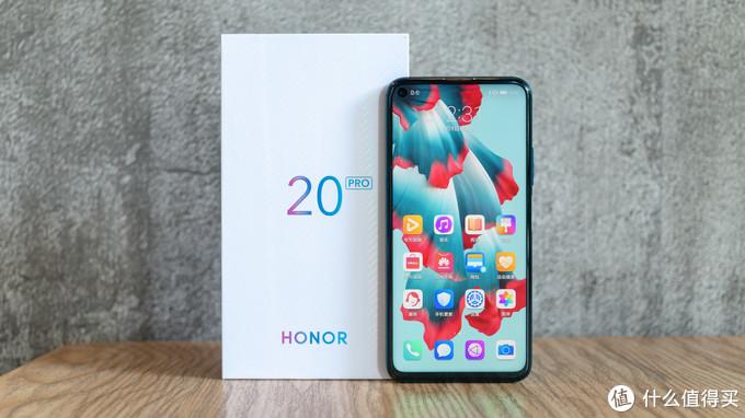 关于荣耀20Pro，这是别的评测绝对不会告诉你的几件事