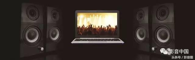 声画俱佳的随身享受-六款影音笔记本推荐