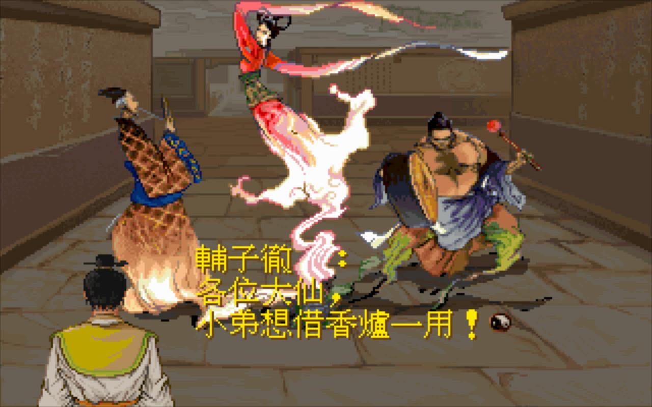 当年电脑房玩过的单机游戏，每一款都能让人兽血沸腾