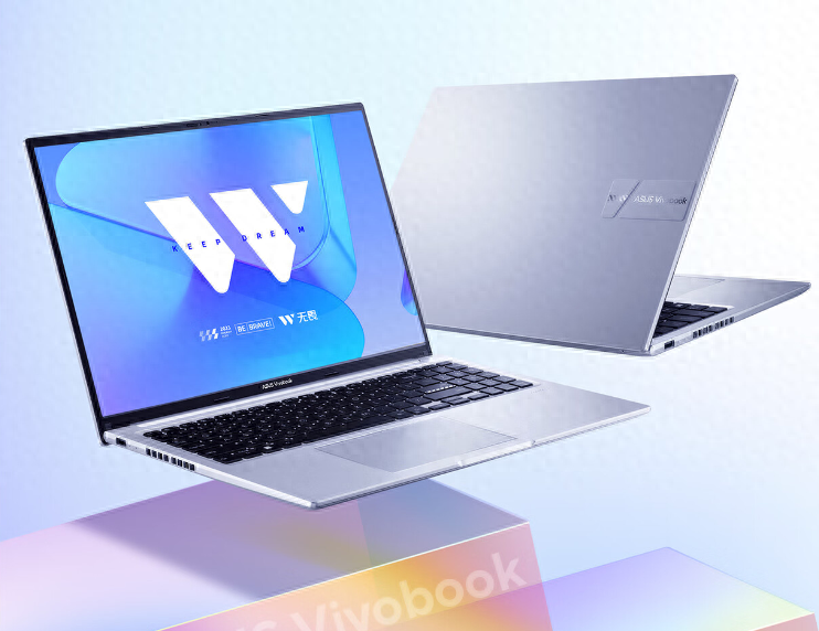 华硕双12发力，R9-7940H笔记本4999元，还可以升级到40GB内存