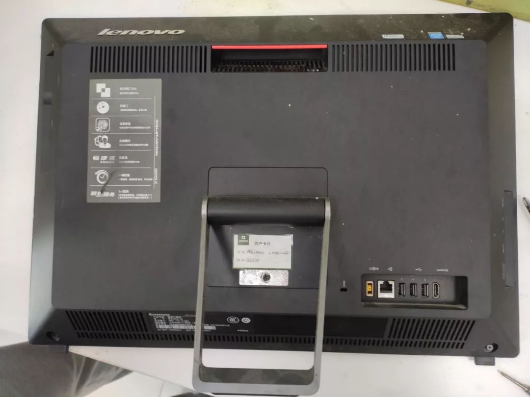 联想C5030一体机拆机加固态盘