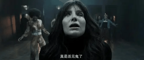 继《密室逃脱》大赚后，续集尺度又加大了，竟有两个不同的版本