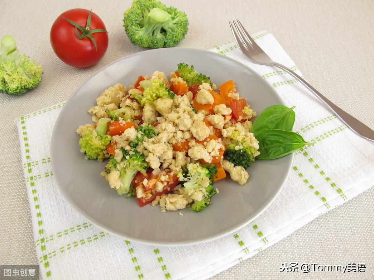 15秒记一个单词(第2697个)vegetarian