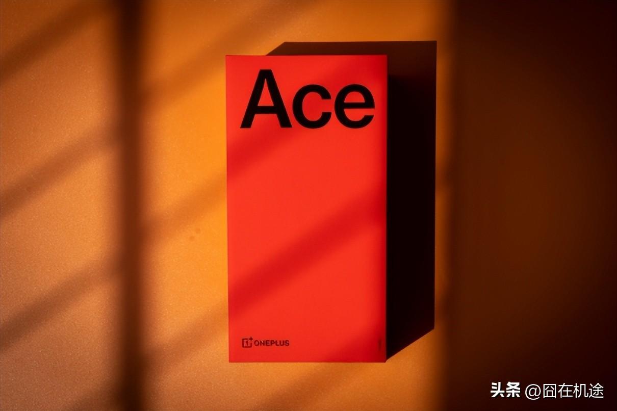 16GB大内存实际体验符合预期吗？一加Ace2V入手4个月，这些是关键