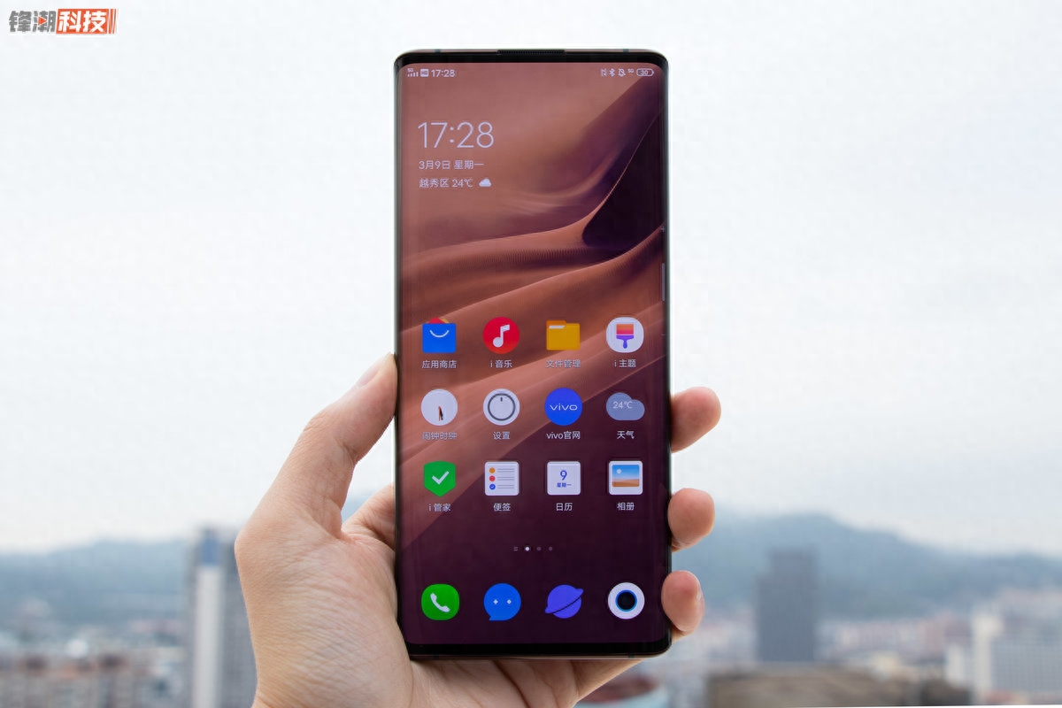 vivo NEX 3S 评测：不仅升级了内核，细节同样值得重视