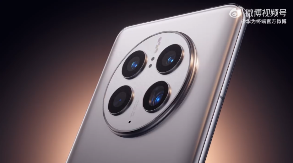 华为Mate 50系列发布,标准版售价4999元起
