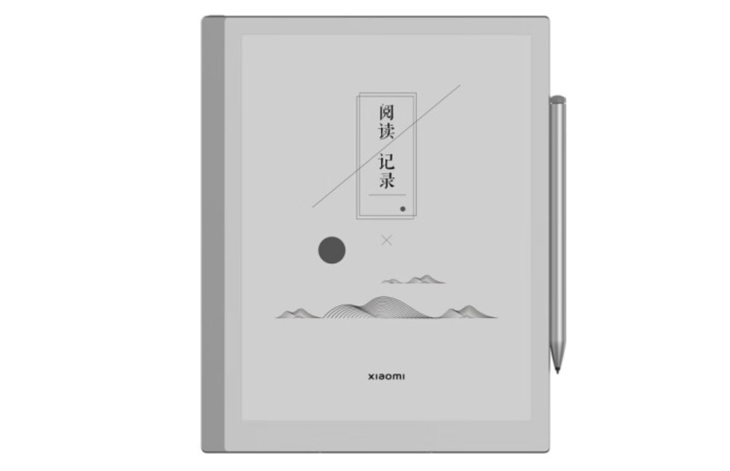 小米电纸书 Note 上架：10.3 英寸大屏墨水屏，配备磁吸手写笔