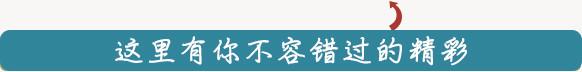 快讯 | “利嘉电商”你他购平台成联想东南区最大经销商
