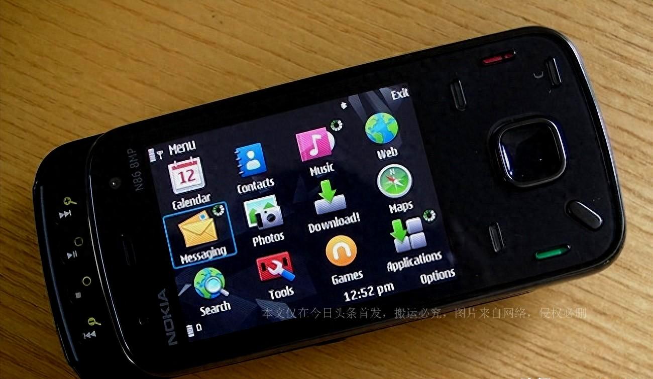 经典回顾：最后一款塞班系统诺基亚N86 8MP系列