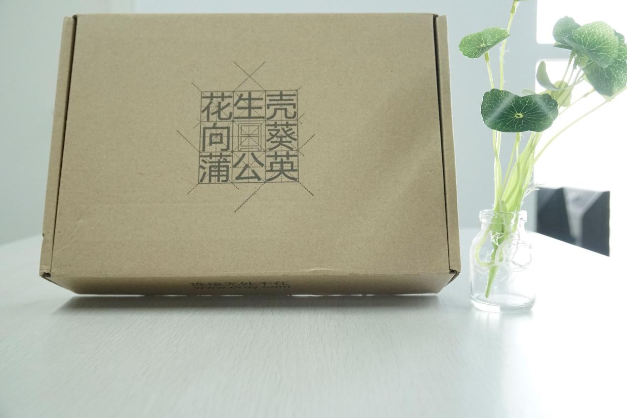 168元的4G路由器真实价值多少?蒲公英4G路由器X4C测评