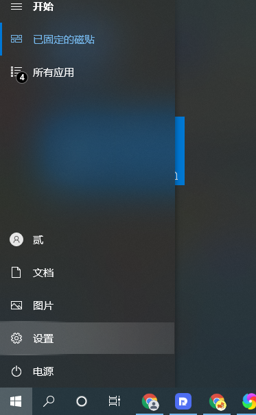 win10怎么清理系统垃圾（windows清理垃圾文件）