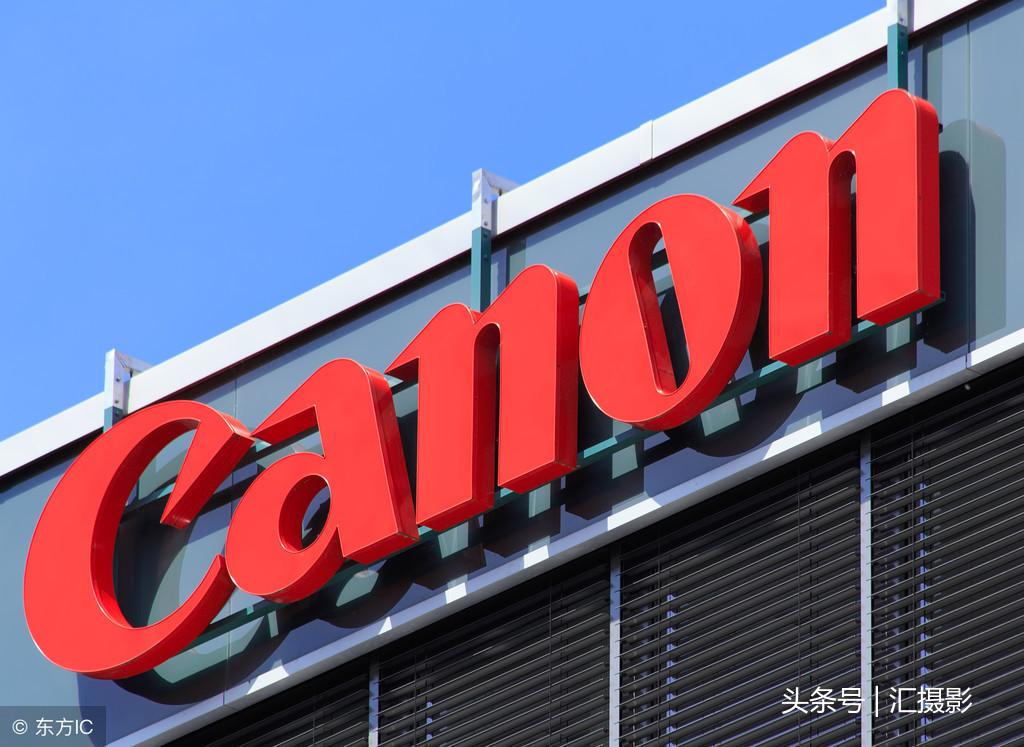 佳能 Pro1「经典老机」