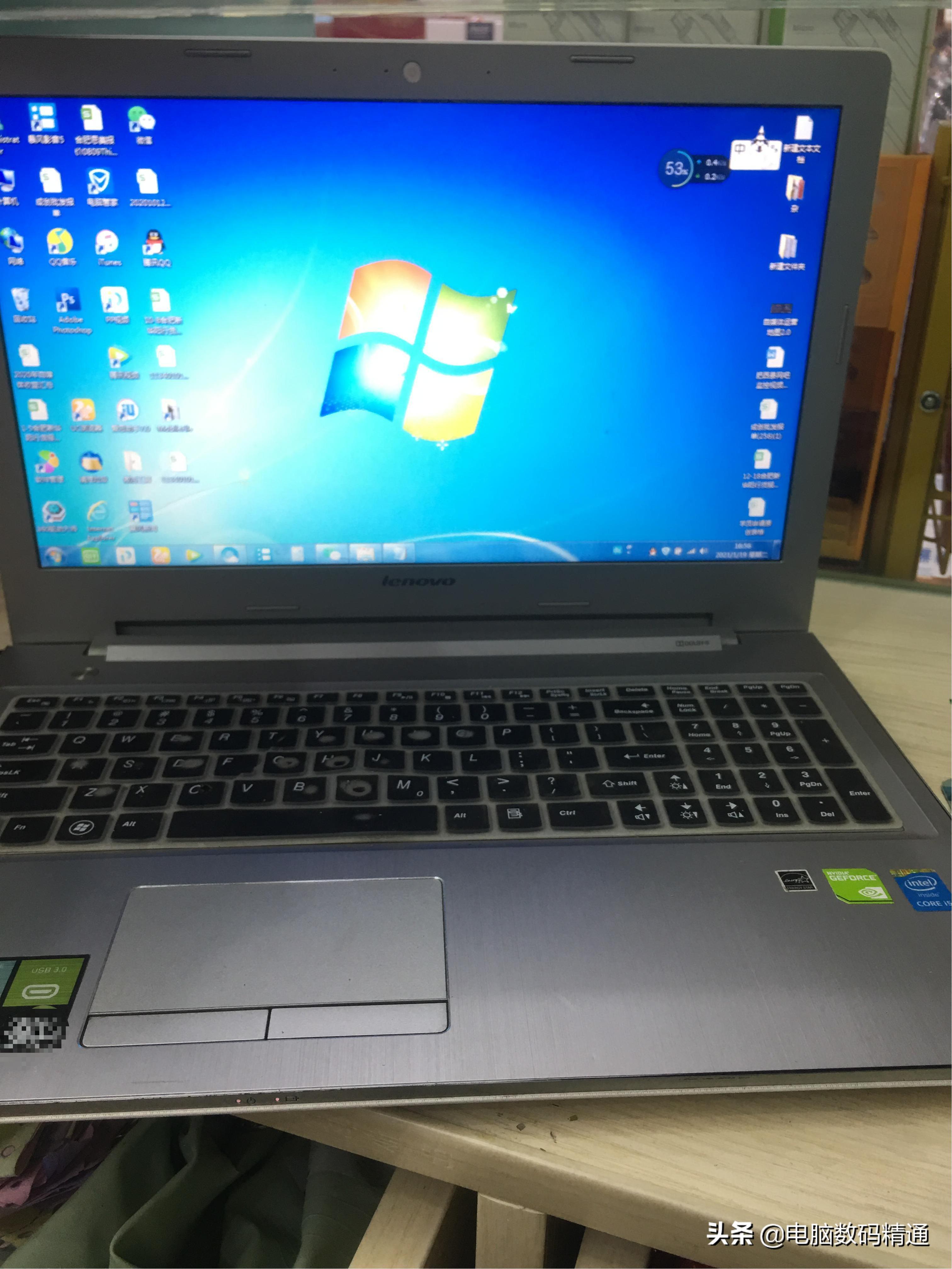 干维修电脑15年了,我这台电脑至今都非常流畅,秘诀就在这