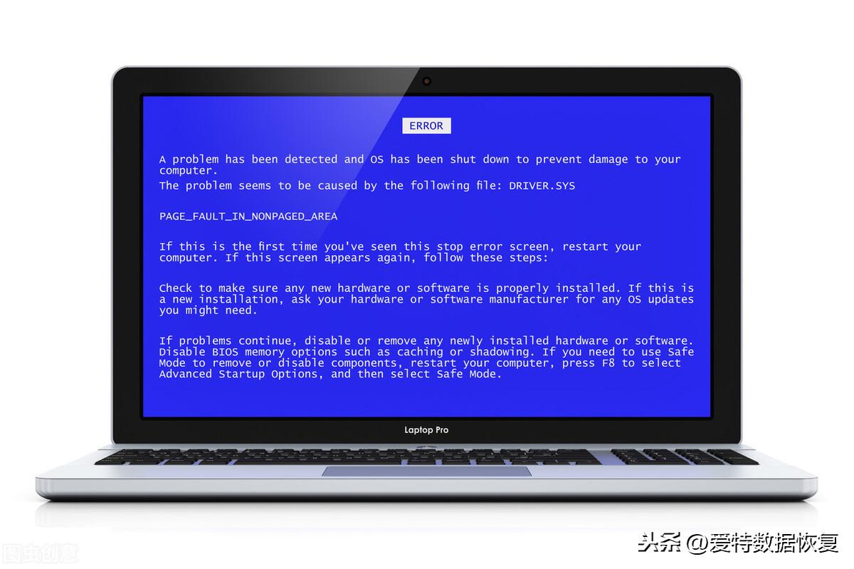 电脑开机蓝屏提示0X0000007B怎么办