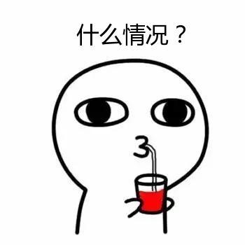 什么时候烧屏又闪瞎眼的OLED屏,成为了手机厂商的香饽饽?