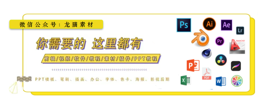 【680期】美到窒息的英文字体.ttf