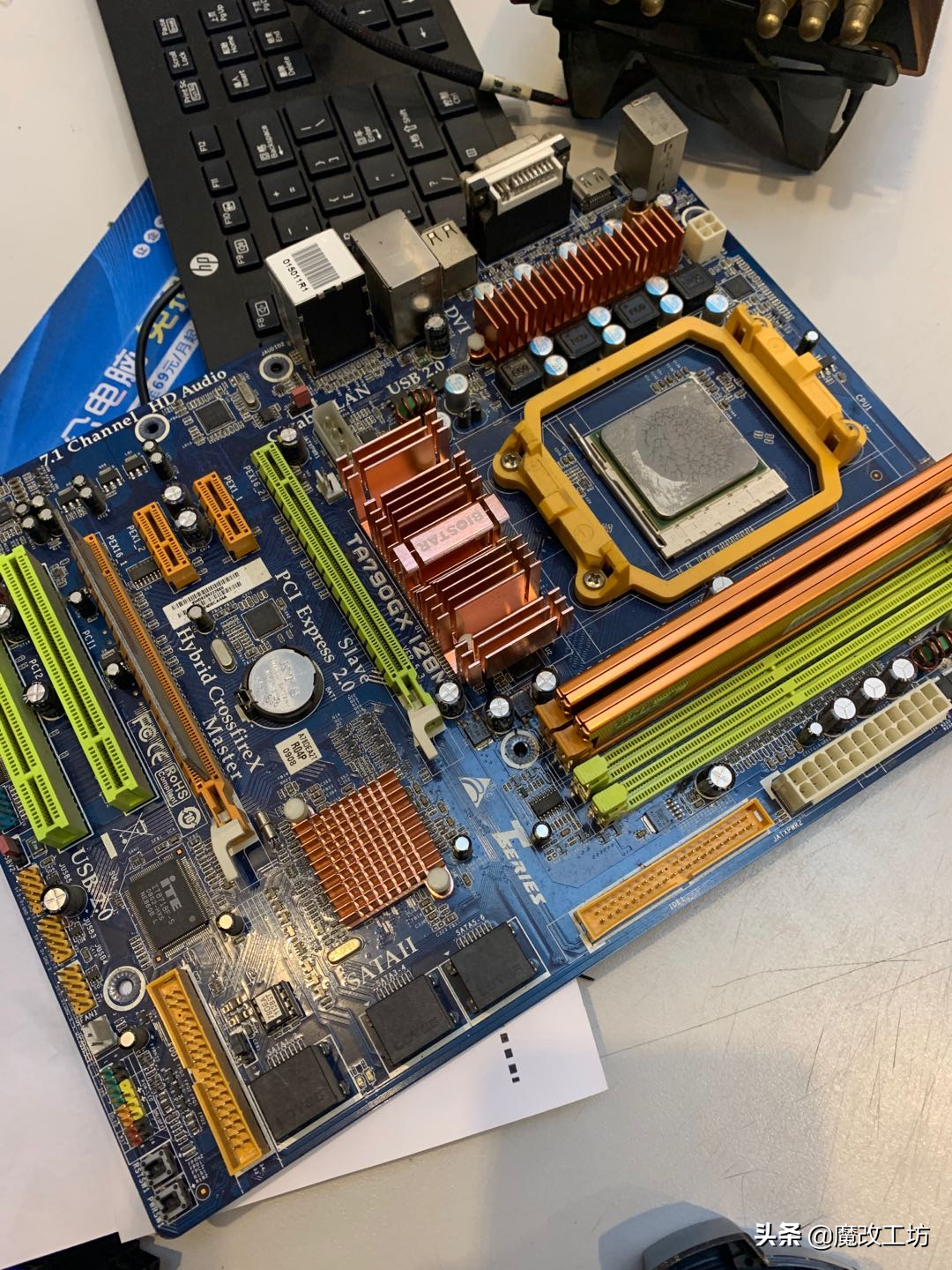 AMD+INTEL老电脑升级神级处理器推荐，最低只要25元