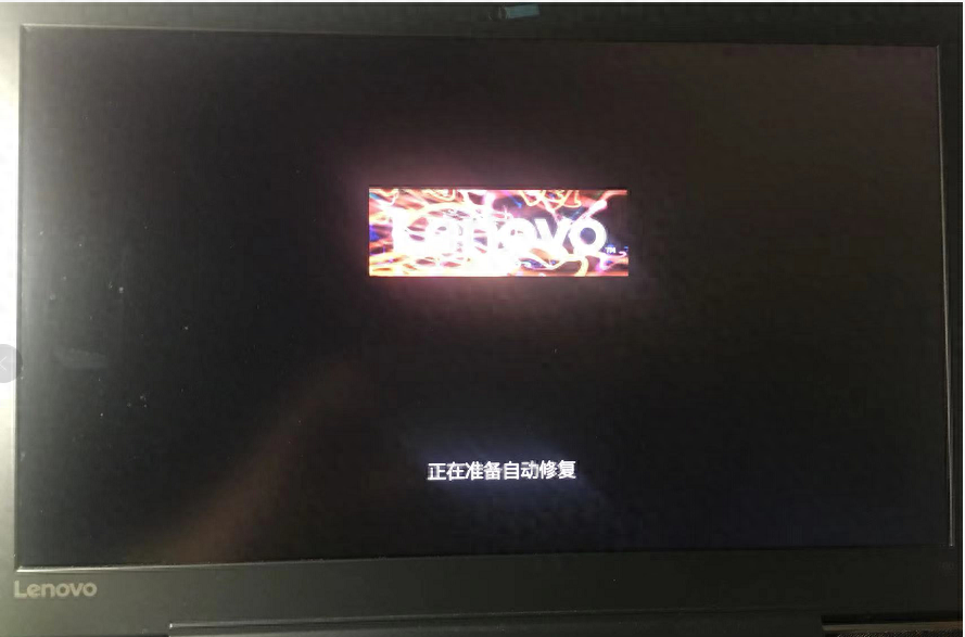 联想笔记本系统还原(一直自动修补无法开机)问题解决