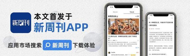 曾经的“安卓机皇”，最后一次回光返照？
