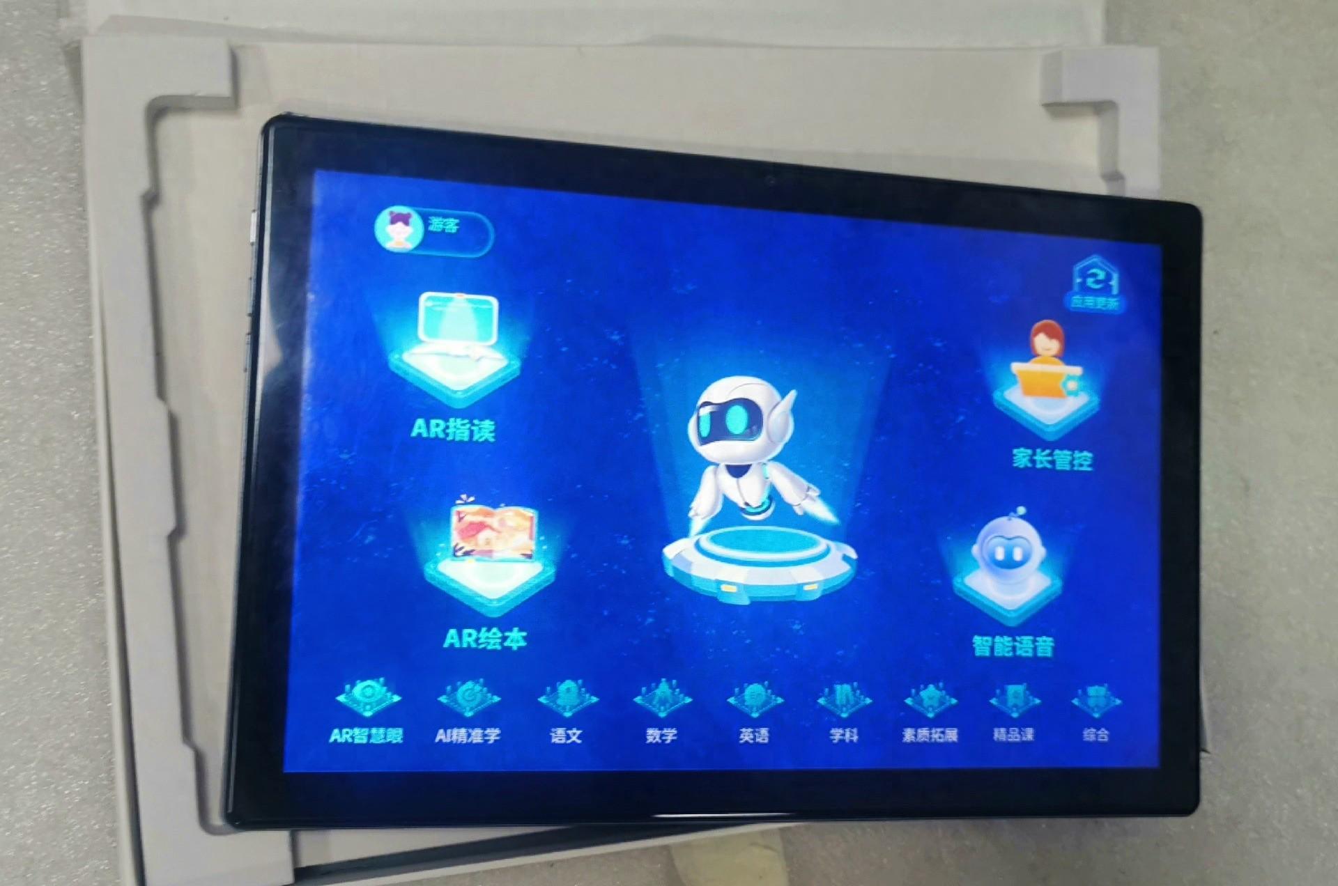 更专业的学习护眼平板，到手1199！OPPO Pad Air2痛击杂牌学习机