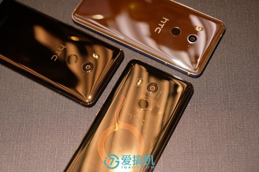 安卓最独特全面屏旗舰！HTCU11+ 现场上手体验