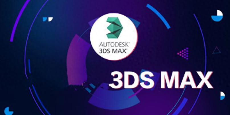 “即将步入2023年年尾,现在学3Dmax还有前途吗?”