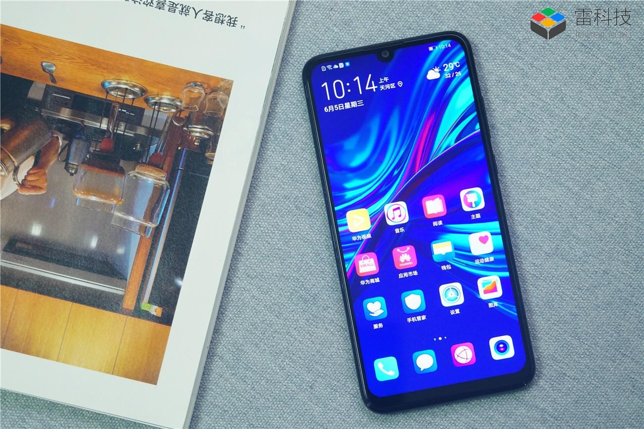 华为麦芒8体验：大屏幕+大内存，绝对是年轻人的新菜