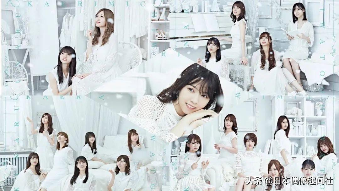 日本女团乃木坂46单曲Center盘点，西野七濑7次暂列队史第一