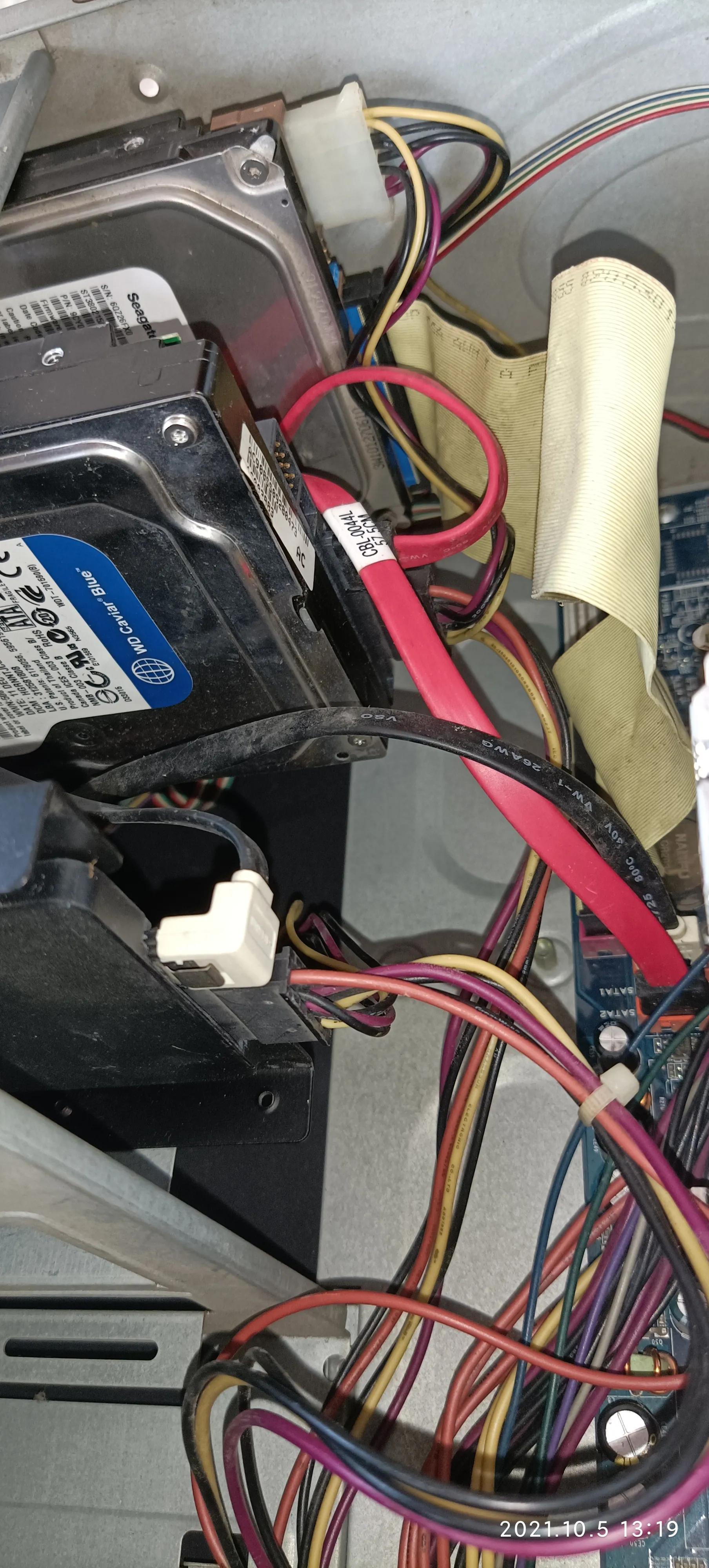 还有比我家更古董的可正常使用的电脑吗？