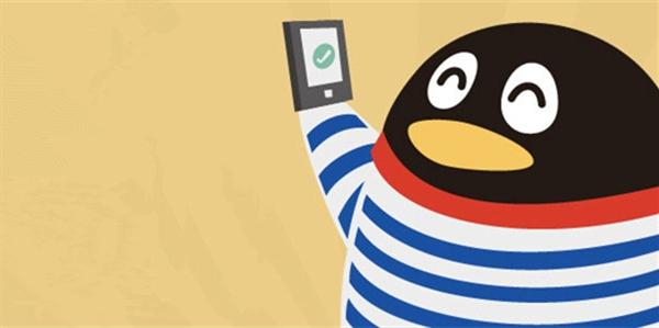 最好用?手机QQ国际版体验:清爽不臃肿