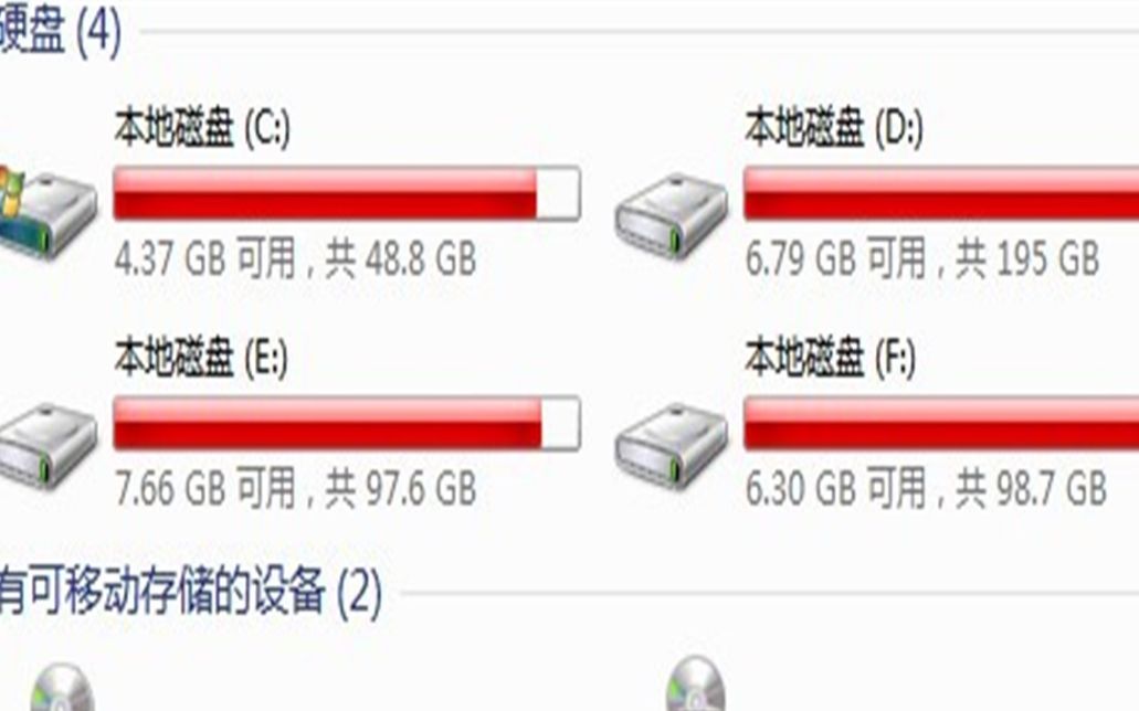 微信内存克星！这个不到1M大小的工具，一键释放50G空间